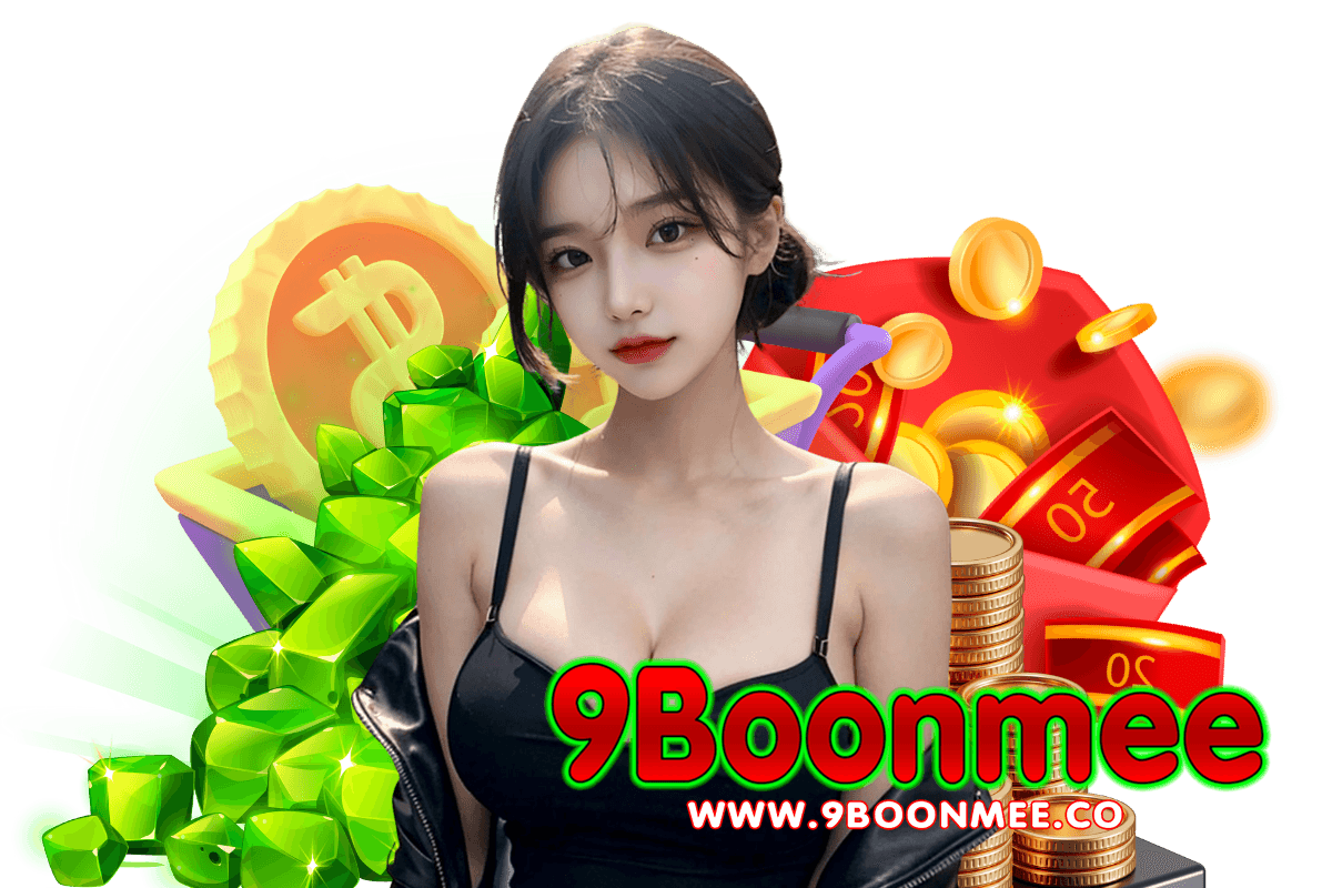 9boonmee